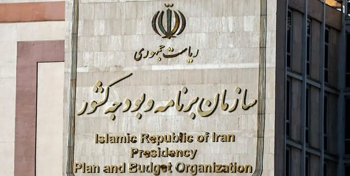 بخشنامه استخدام نیروی انسانی در دستگاههای اجرایی ابلاغ شد