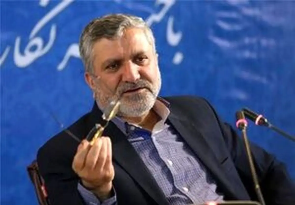 زمان واریز «عیدی» بازنشستگان
