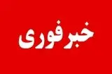 علت صدای انفجار اصفهان از زبان یک منبع آگاه