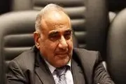 شروط «عادی عبدالمهدی» برای نامزدی نخست‌وزیری عراق