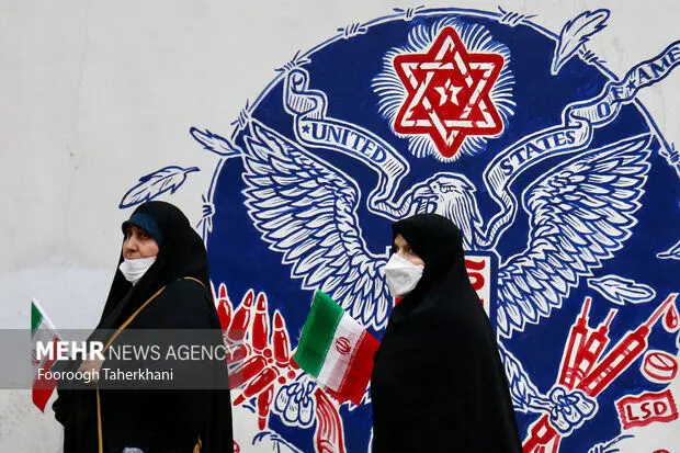 راهپیمایی یوم الله ۱۳ آبان در تهران/گزارش تصویری