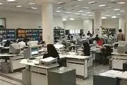 خبر جدید از طرح ساماندهی کارکنان دولت امروز چهارشنبه ۳۰ مهر ۱۴۰۴