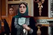 جنگ عروس و مادرشوهر در حرمسرای ناصرالدین شاه!+فیلم