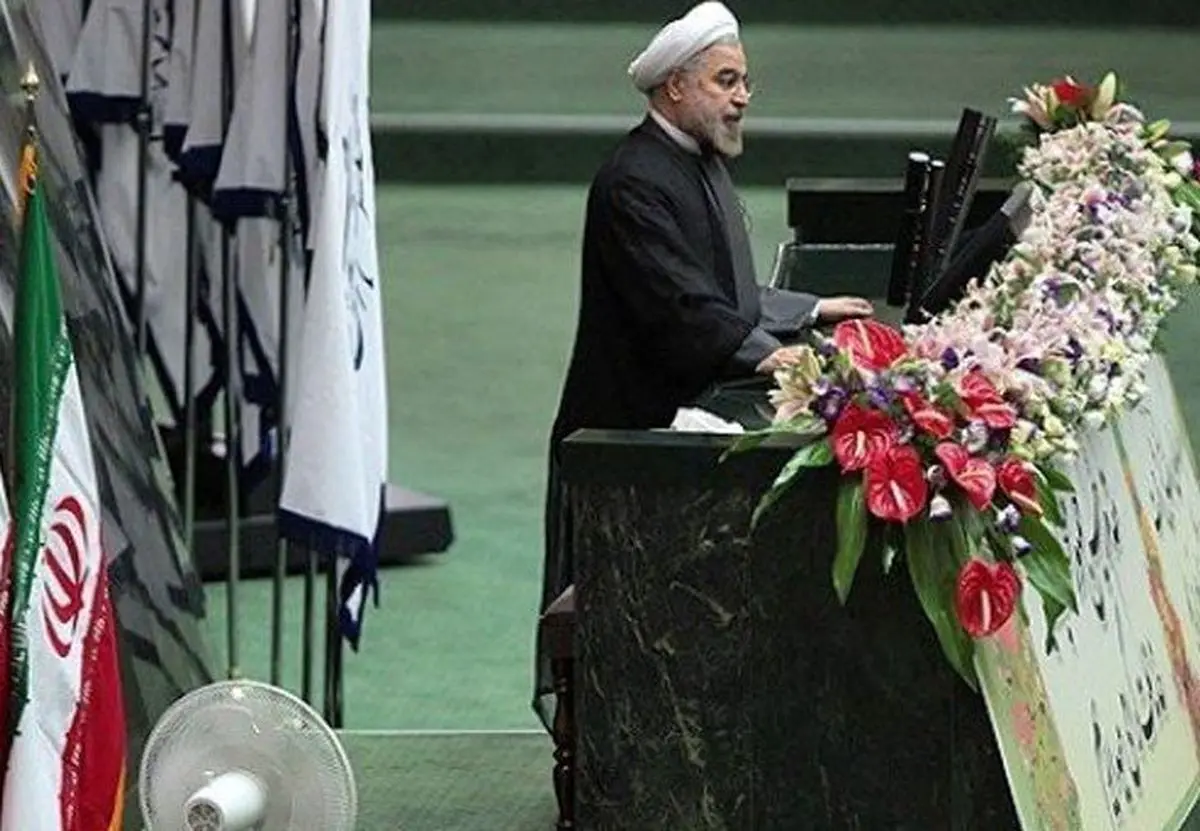 مهمانان رییسجمهور دوازدهم در مراسم تحلیف