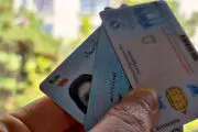 قیمت نجومی کد ملی در بازار آشفته خودرو