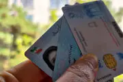 قیمت نجومی کد ملی در بازار آشفته خودرو