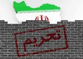 تحریم‌ها فروش محصولات نفت ایران را بیشتر کرد