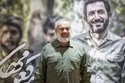 «موقعیت مهدی» برآمده از دل و جان هنرمندان است