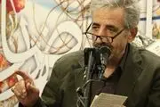 واکنش میثم مطیعی به فوت مداح امام رضا(ع)