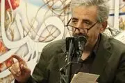 پیام تسلیت وزیر ارشاد در پی درگذشت محمد علی کریمخانی