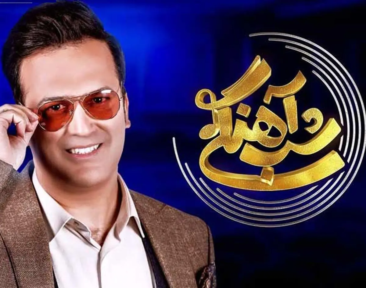رقص هندی حامد آهنگی و عموپورنگ در شب آهنگی/فیلم