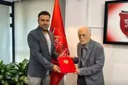 حکم سرپرستی به نام محسن خلیلی صادر شد
