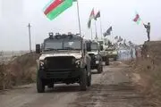 آماده باش 