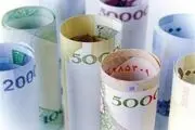 زمان تسویه انتقال وجه بین بانکی مشتریان اعلام شد