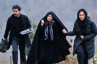آنونس فیلم جدید شهاب حسینی و آنا نعمتی