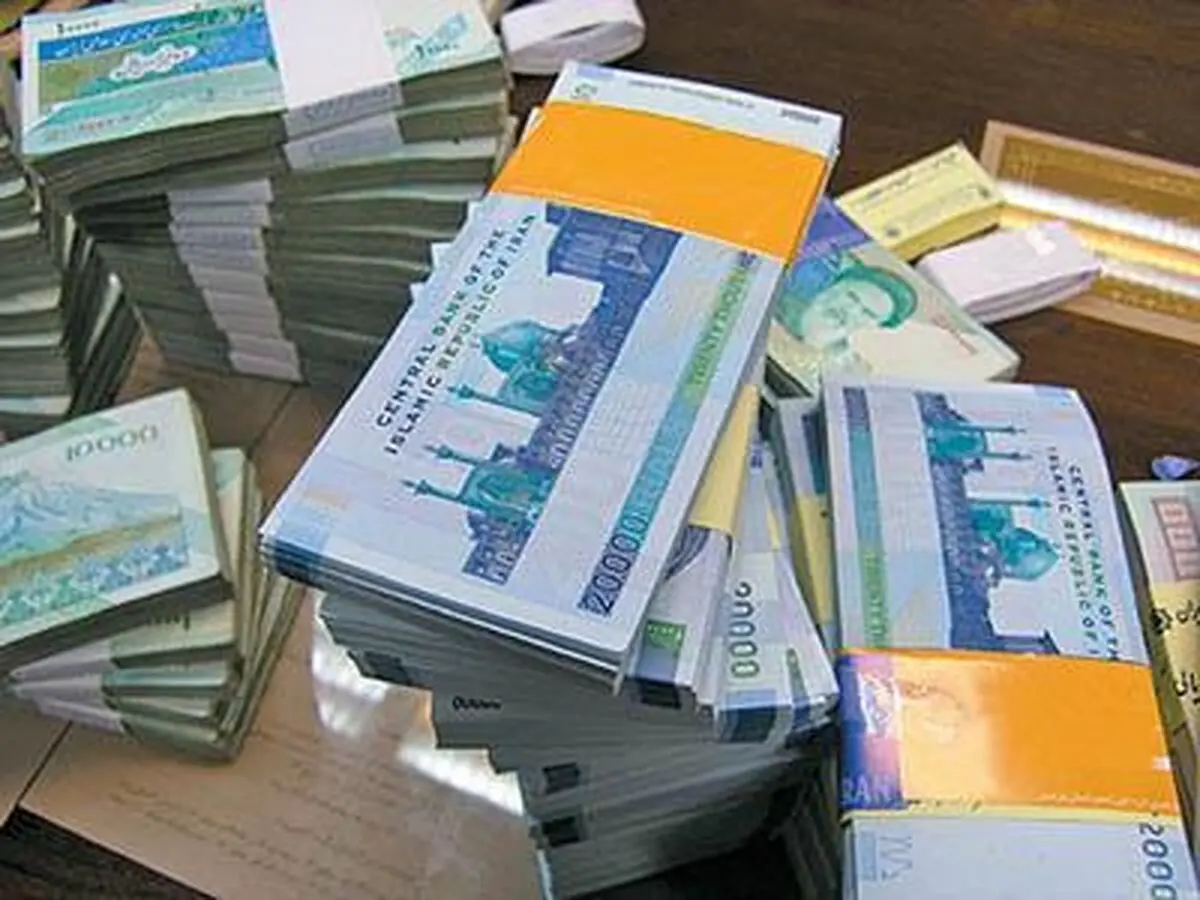 شرط بخشش جرائم وام‌های زیر ۴۰ میلیون