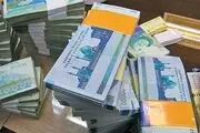 شرط بخشش جرائم وام‌های زیر ۴۰ میلیون