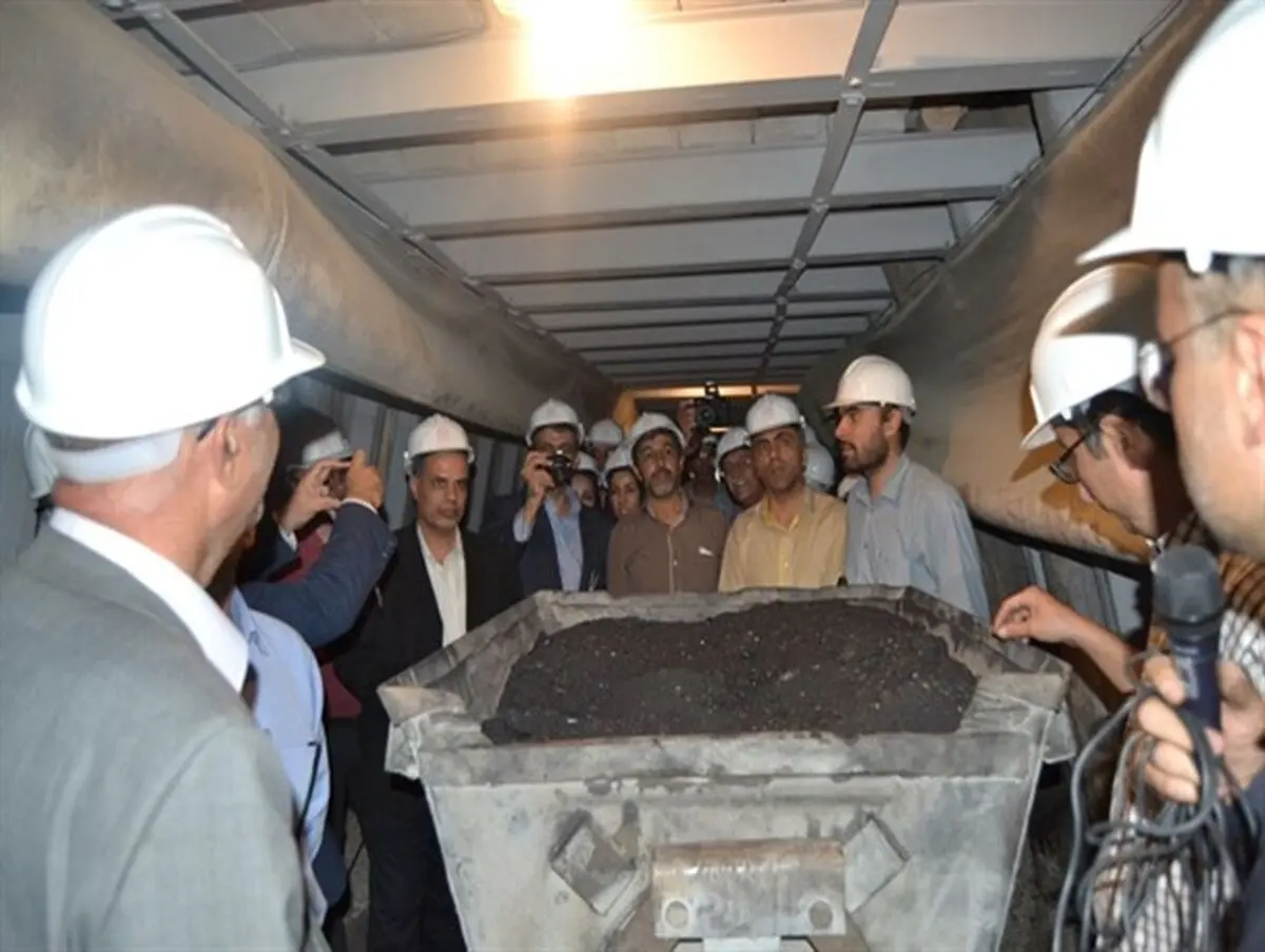 بهره برداری از پردیس معدن آموزشی دانشگاه صنعتی شاهرود