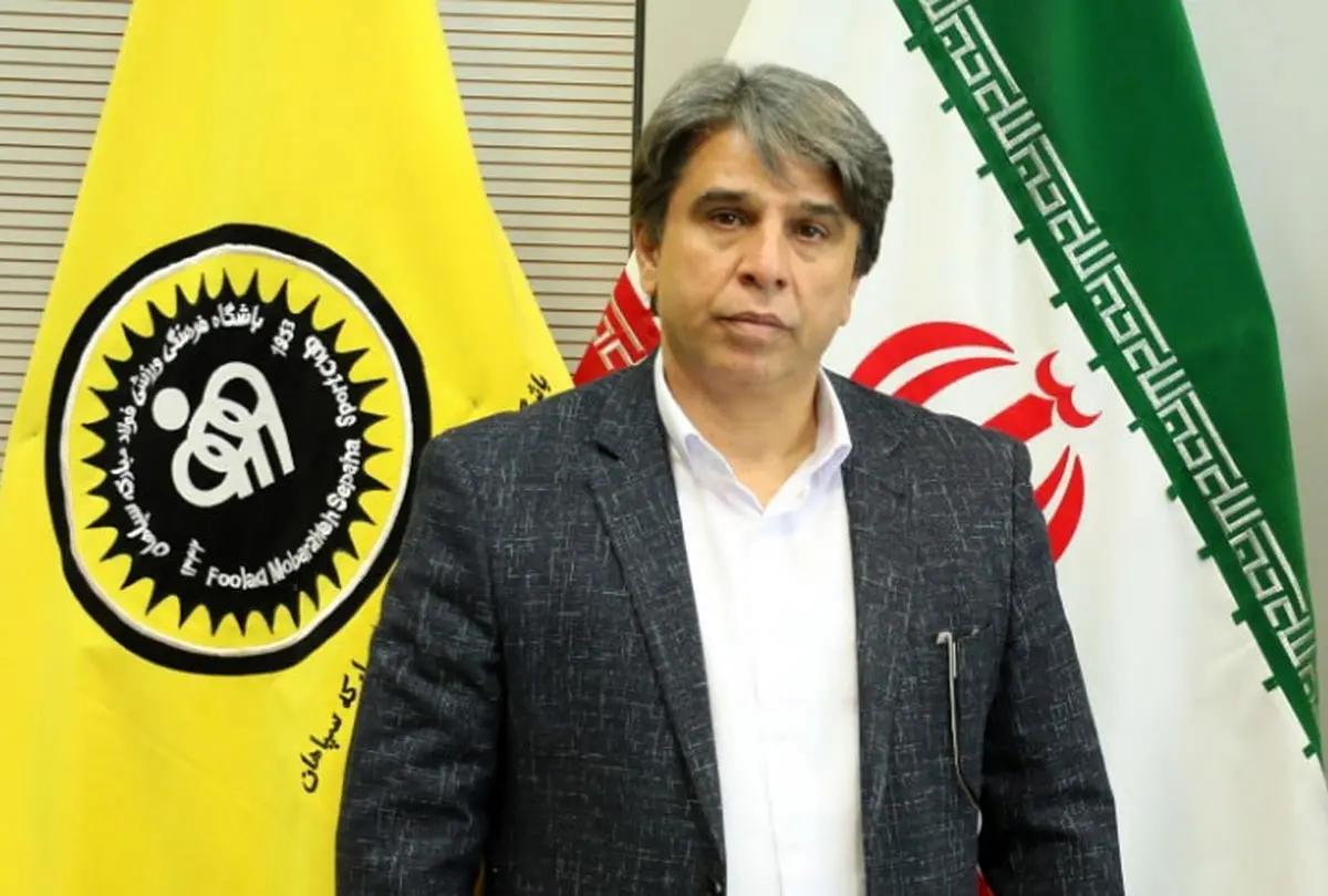 پیشنهاد سپاهان برای تعطیل کردن لیگ برتر
