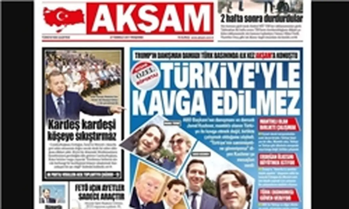 ادعای تمجید داماد ترامپ از اردوغان، جنجال به پا کرد