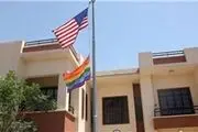 نصب پرچم همجنسگرایان بر فراز کنسولگری آمریکا