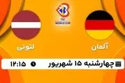 پخش زنده جام جهانی بسکتبال: آلمان - لتونی امروز 15 شهریور 1402