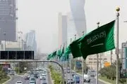 گسترش چشمگیر فساد در نهادهای دولتی عربستان