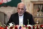 غنی: طالبان برای به نتیجه رسیدن مذاکرات صلح آتش‌بس را بپذیرد