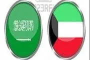 تشدید بحران بین عربستان و کویت درباره حوزه نفتی مشترک