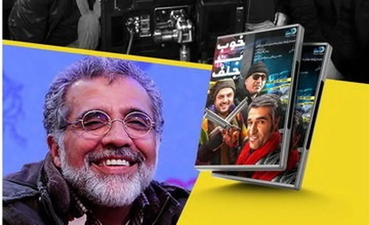 «خوب، بد، جلف» ؛ سریال می شود
