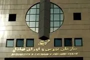 پایان سرخ هفته سبز بورس+ نمودار