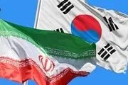 نقشه کره برای ایران چیست؟