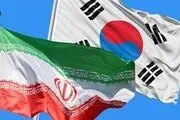 نقشه کره برای ایران چیست؟