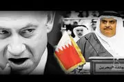 مجوز ندادن بحرین، به نشست ضد صهیونیستی