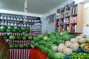  دکان میوه‌فروشی در شهرری؛ ۱۳۰۸/ عکس