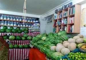 نانوایی‌ و میوه‌ فروشی در صدر شکایات مردمی 