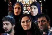 بازیگران سریال «مدینه»

