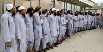 افغانستان 1000 زندانی طالبان را آزاد کرد