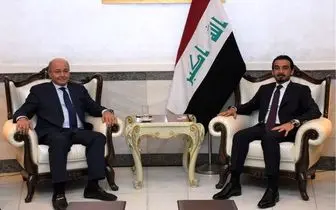 رئیس‌جمهور و رئیس پارلمان عراق بر لزوم تشکیل سریع دولت تاکید  کردند