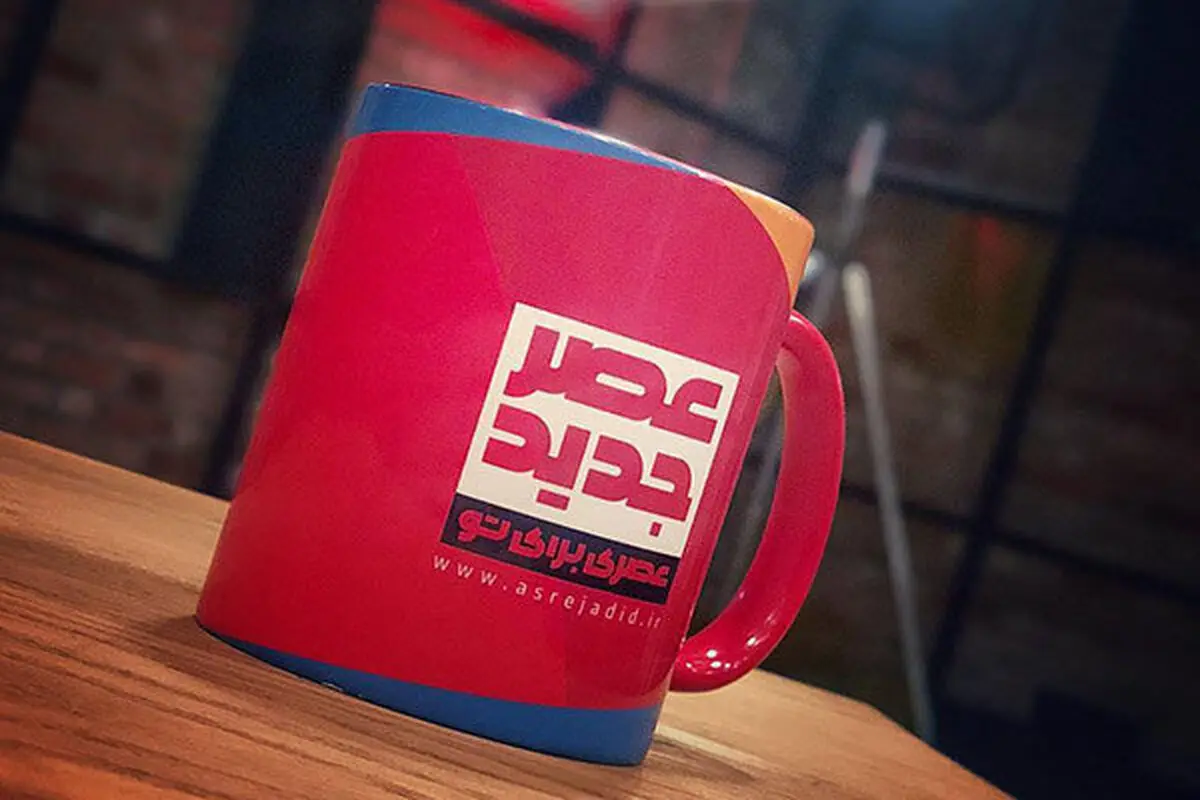 تیکه سنگین کارشناس تلویزیون به سخنان عجیب داور «عصر جدید»