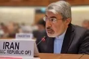 

اعتراض شدید ایران به قطعنامه ضدایرانی سازمان ملل

