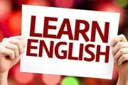 بررسی بهترین آموزشگاه ها زبان انگلیسی