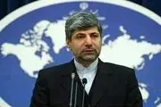 ما برای تثبیت حقوق ملت ایران آمادگی داریم
