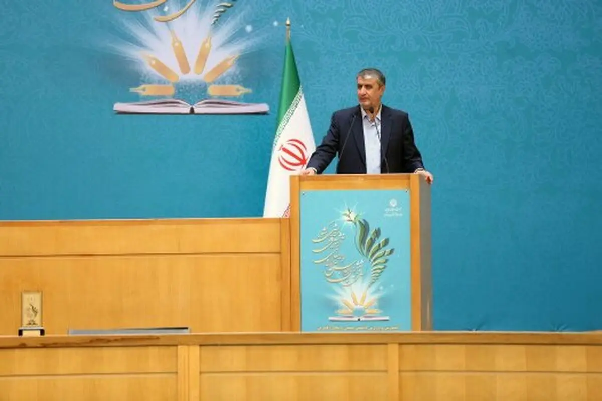 اسلامی: چرخه سوخت هسته‌ای یک چرخه قدرت‌ساز است