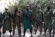 بوکوحرام ۱۱ روستایی را سر بُرید