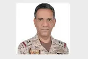 بالگرد شناسایی عربستان در مرز یمن سقوط کرد