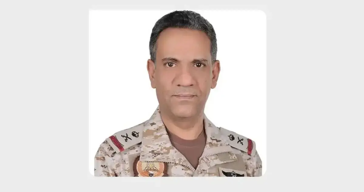 بالگرد شناسایی عربستان در مرز یمن سقوط کرد
