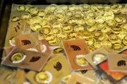 قیمت طلا و سکه در ۱۲ فروردین/نوسان نرخ طلا و سکه در بازار