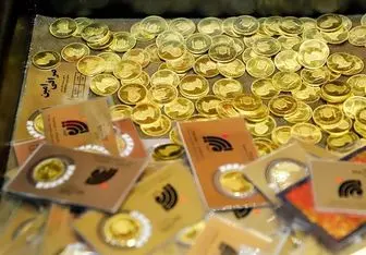قیمت سکه و طلا در 16 اردیبهشت 1400