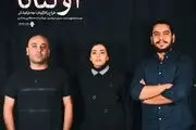 ریحانه پارسا بازیگر یک تئاتر جنجالی / عکس